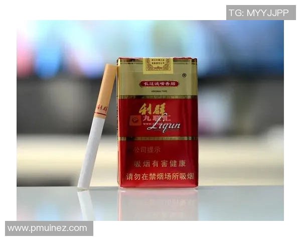 足球明星的背后故事与利群香烟的独特情缘